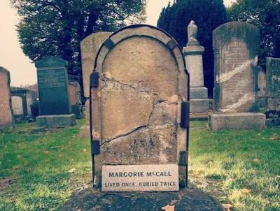 Почему на этой могиле написано ''Жила однажды, похоронена дважды'' » Тут гонева НЕТ! - goneva.net.ua - Ирландия