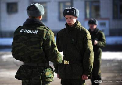 Отдельный дисциплинарный батальон - porosenka.net
