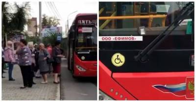В Хабаровске водители автобусов выгнали пассажиров, чтобы помолиться - porosenka.net - Хабаровск