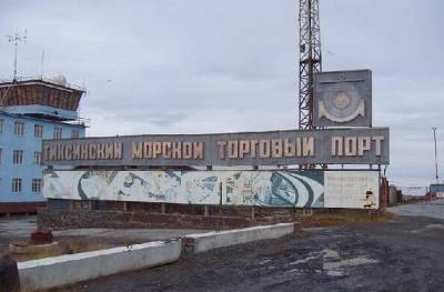 Как и чем попрощался со мной якутский поселок Тикси? - shkolazhizni.ru - республика Саха - Таджикистан - Тикси