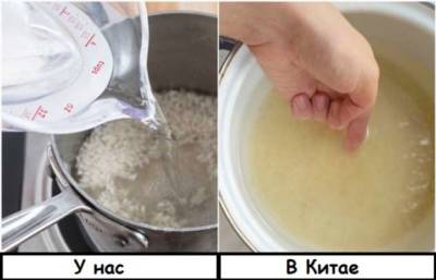9 кулинарных хитростей из Китая, которым нужно научить русских хозяек - milayaya.ru - Китай