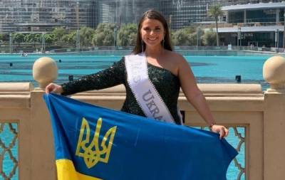 Украинка победила в конкурсе "Мисс Мира Plus Size-2021" - hochu.ua - Украина - Филиппины - Эмираты