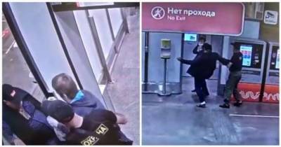 В столичном метро двое мигрантов избили случайно задевшего их москвича (1 фото + 1 видео) - chert-poberi.ru - Украина