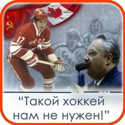Зачем профессиональному хоккеисту реклама в инстаграм? (3 фото) - chert-poberi.ru