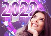 Гороскоп на 2022 год по знакам Зодиака для женщин - signorina.ru