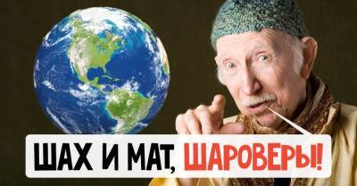 Христофор Колумб - Задачка про Владивосток, чтобы поскрежетать мозгами - takprosto.cc - Владивосток - Александрия