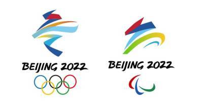 Билеты на Олимпийские игры в Пекине будут доступны только жителям Китая - fokus-vnimaniya.com - Китай - Россия - Пекин