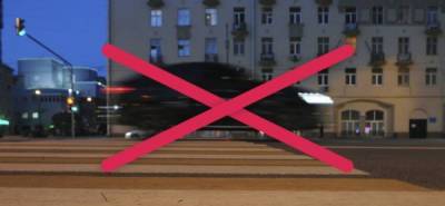 Мэр Москвы внес поправки об усилении ответственности за нарушение тишины автомобилистами - porosenka.net - Москва