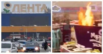 В Томске произошло возгорание в ещё одном гипермаркете «Лента» (1 фото + 7 видео) - chert-poberi.ru - Томск
