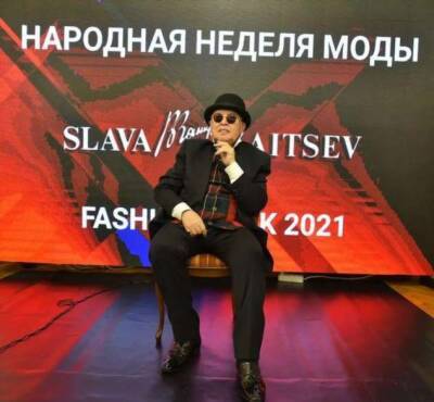 Безумие! Вячеслава Зайцева в тяжелом состоянии привезли на модный показ - milayaya.ru - Москва