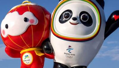 Открытие зимних Олимпийских игр состоится 4 февраля 2022 года в Пекине - fokus-vnimaniya.com - Китай - Сша - Бельгия - Канада - Австралия - Англия - Япония - Литва - Дания - Новосибирск - Пекин - Косово