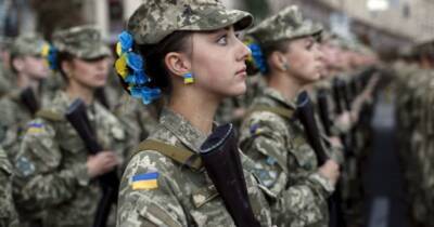Военный учет для женщин: Минобороны обновили перечень профессий - womo.ua - Украина