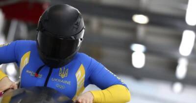Впервые украинская женская команда по бобслею выступит на Олимпийских играх - womo.ua - Украина - Пекин