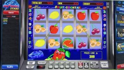 Онлайн игровой автомат Juicy Fruits в казино Вулкан - chert-poberi.ru