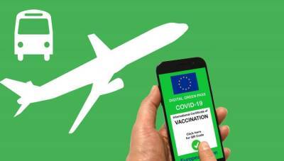 Совет ЕС рекомендует облегчить условия въезда для иностранцев без европейских сертификатов - fokus-vnimaniya.com - Евросоюз