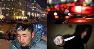 Преступления, которые не заметило МВД в новогоднюю ночь - porosenka.net - Москва - Рязань