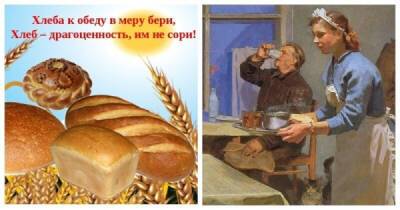 Эксперимент на честность в советской столовой: каков был результат? - porosenka.net - Ссср