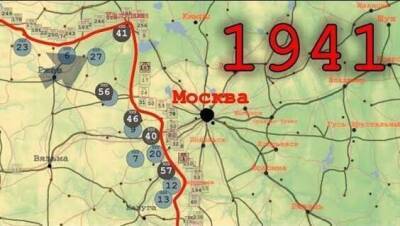 Великая Отечественная война, 1941-45 гг. на карте (4 видео) - chert-poberi.ru