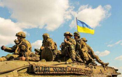 День защитников и защитниц Украины 2022: дата и история праздника, будет ли выходной - hochu.ua - Украина
