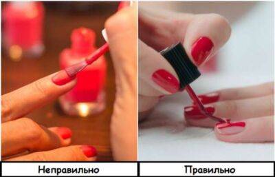 8 ошибок домашнего маникюра, из-за которых не получается накрасить ногти, как опытный мастер - milayaya.ru
