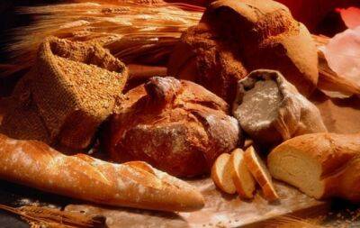 Всемирный день хлеба: когда отмечают праздник, история и традиции - hochu.ua - Египет