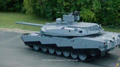 Новый танк AbramsX - chert-poberi.ru - Сша