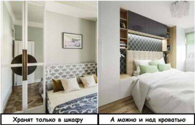 А.Нео - 6 ошибок в обустройстве крохотных квартир, которые «крадут» пространство - milayaya.ru