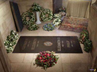 королева Елизавета II (Ii) - король Георг VI (Vi) - Впервые показали могилу Елизаветы II - chert-poberi.ru - Англия