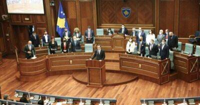 Уряд Косово встановив кримінальну відповідальність за перевірку на цноту - womo.ua - Косово