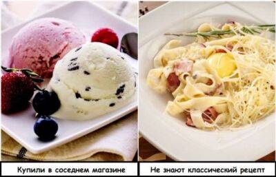 Знаменитости - 9 пунктов ресторанных меню, от которых следует бежать как от огня, чтобы не испортить себе настроение - milayaya.ru