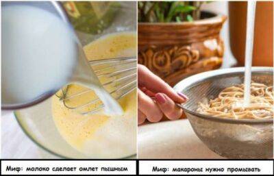 8 кулинарных мифов, которые вредят готовке и ставят в неловкое положение перед гостями - milayaya.ru - Ссср - Сша