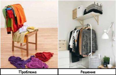 Как поддерживать чистоту в квартире: 9 советов для тех, кому лень заниматься уборкой - milayaya.ru