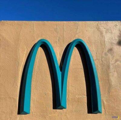 Единственный в мире синий McDonald’s - chert-poberi.ru - Сша - штат Аризона