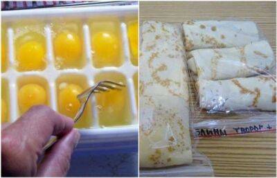 8 продуктов, которые можно и нужно заморозить, чтобы сэкономить и упростить готовку - milayaya.ru