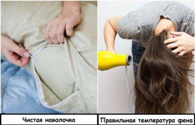 8 советов, как поддерживать свежесть волос, чтобы не мыть голову ежедневно - milayaya.ru
