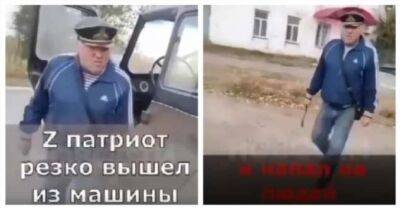 В Казахстане местные дворовые активисты прицепились к русскому мужику из-за буквы Z на его машине, но он дал им достойный отпор - chert-poberi.ru - Казахстан