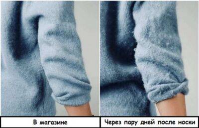 Как проверять одежду в примерочной, чтобы не купить какую-нибудь белиберду: 4 совета - milayaya.ru