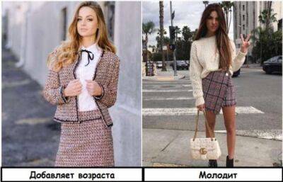 Анна Винтур - Вера Вонг - 6 вещей, которые совсем не старят, если их правильно носить и сочетать - milayaya.ru