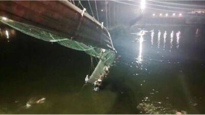 Нарендра Моди - Обрушение моста на западе Индии: число погибших выросло до 130 - fokus-vnimaniya.com - Индия - Британская Империя