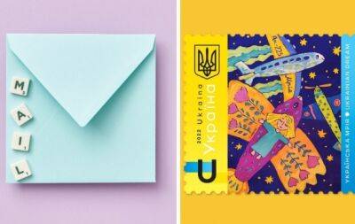 Всемирный день почты: история праздника + знаковые марки Укрпочты 2022 - hochu.ua - Берн - Украина - Швейцария - Япония - Токио
