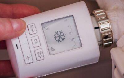 Если отключили отопление: как сохранить тепло в квартире - hochu.ua - Киев