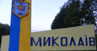 Віталій Кім закликає бізнес повертатися до Миколаєва - womo.ua - місто Миколаїв - місто Херсон