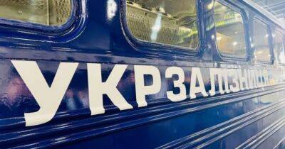 Українці вже купили тисячу залізничних квитків на перші рейси до звільнених міст - womo.ua - місто Маріуполь - місто Херсон