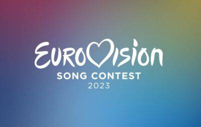 Названы финалисты Нацотбора на "Евровидение"-2023: узнайте полный список участников - hochu.ua - Украина - Киев