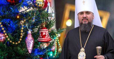 Гай Юлий Цезарь - Родственники празднуют Рождество 25 декабря, а мы 7 января, успеваю на два праздника - lifehelper.one - Украина