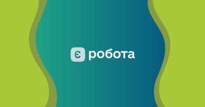 Денис Шмигаль - «єРобота»: Уряд з 2023 року залучить до програми приватних партнерів - womo.ua