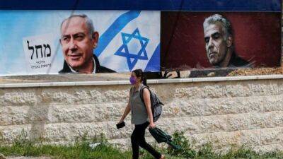 Биньямин Нетаньяху - Яир Лапид - Нетаньяху может победить на выборах в Израиле, показывают экзитполы - fokus-vnimaniya.com - Израиль