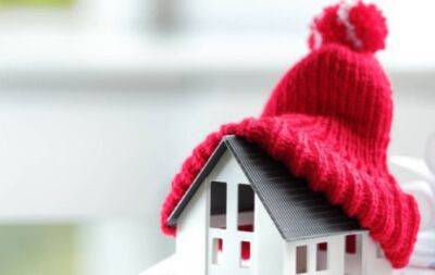 Тепло в доме — тепло в душе! Четыре действенных способа, как быстро обогреть квартиру зимой - hochu.ua