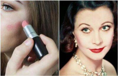 Грейс Келли - 7 секретов макияжа прошлого, которые помогут уменьшить размеры косметички без ущерба мейкапу - milayaya.ru