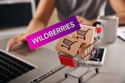 Как вернуть товар на Wildberries без оплаты - lifehelper.one - Россия